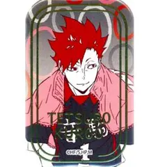 ハイキュー　黒尾鉄朗　スクエア缶バッジ　セブンネット限定　セブンイレブン