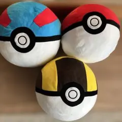 ポケモンボールクッション 3個セット
