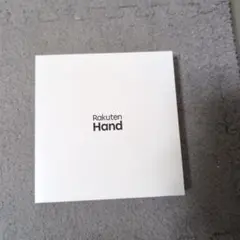 Rakuten Hand 64GB 本体 充電器付き