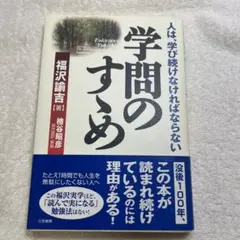 Item thumbnail for item 0918e1d0-62cc-4d5e-8727-38a445f32dbf