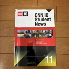CNN 10 Student News Vol.11