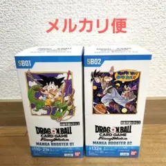 ドラゴンボール マンガブースター BOX ボックス フュージョンワールド