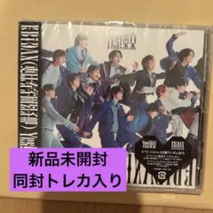 【新品未開封】Yes!東京 15周年盤B