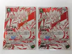 石神千空 ユニオンレア Dr.stone UR 4枚セット 石神 千空〔R〕【緑】(UA14BT/DST-1-077) 〈Dr.STONE ユニオン