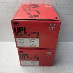 未使用】昭和ロック レバーハンドル錠 SK-UPL-15 空錠 【6個セット 