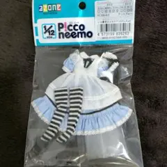 Item thumbnail for item 4d999928-b995-4f6d-a67f-2e0bf4f0defa