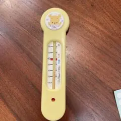 Item thumbnail for item 0df883aa-e19c-491f-aea7-fd484b545781