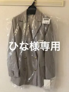 【ひな様専用5/1まで】Mila Owen テーラードジャケット　38