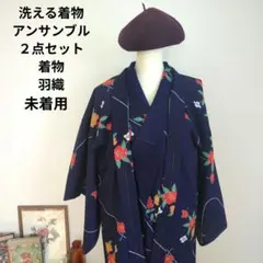 未着用　洗える着物　羽織　アンサンブル　２点セット　ネイビー　華やかな花のサムネイル