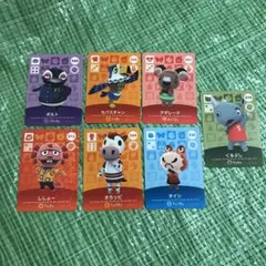 あつまれ　どうぶつの森　amiibo 7枚セット