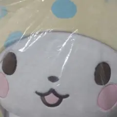 確認用