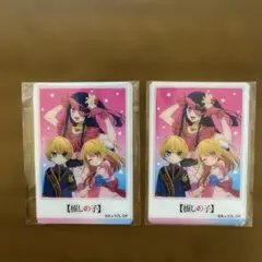 推しの子 オリジナルクリアカード 2枚セット