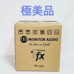 MONITOR AUDIO BRONZE BFX ペア 元箱 取説付 2026年最新】MONITOR AUDIO BRONZE BX2の人気アイテム - メルカリ