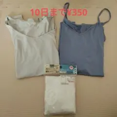 2025年最新】3点セットの人気アイテム - メルカリ