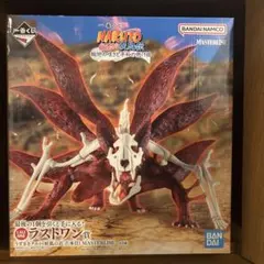 一番くじ NARUTO ラストワン賞 うずまきナルト フィギュア