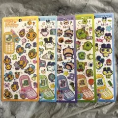 【新品未開封】平成はっぴーフォン たまごっち 5枚セット