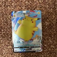 なみのりピカチュウVMAX RRR S8a 25th ANNIVERSARY …