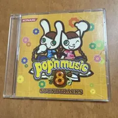 pop'n music 8 SOUNDTRACKS