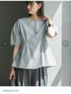 OPAQUE.CLIP ストライプ ペプラム 半袖トップス