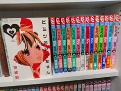 Item thumbnail for item 0b4fcd9a-e020-44b2-9da3-d4f477d3d299