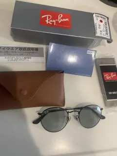 RAYBAN RB3447 002/52 木村拓哉　レイバン 正規 未使用