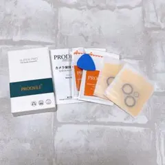 iPhone 14 14Max カメラフィルム 2枚セット