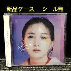 2025年最新】yoasobiの人気アイテム - メルカリ