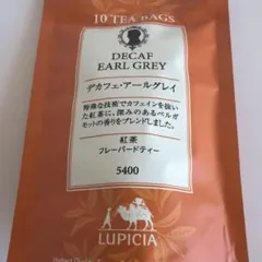 ルピシア デカフェ・アールグレイ ティーバッグ 10個入【5400】