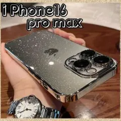 Item thumbnail for item 2e0116aa-7676-4e5b-97a6-eb57349d2ba2