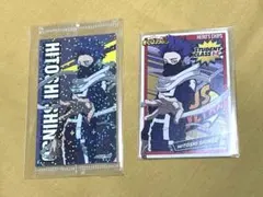 心操人使　ヒーローズチップス　カード　ステッカー