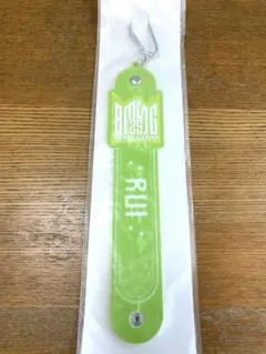 2026年最新】BMSG ルイの人気アイテム - メルカリ