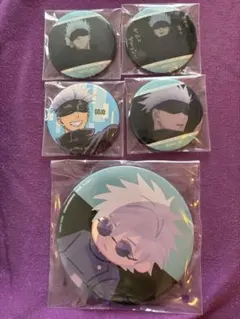 呪術廻戦　五条悟　まとめ売り　50点以上 2025年最新】五条悟 缶バッジ まとめ売りの人気アイテム - メルカリ