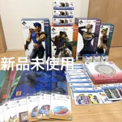 一番くじ　ジョジョの奇妙な冒険 The Gatherhing of STARS