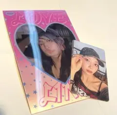 NiziU マユカ　CD特典　トレカ　ポストカード　4