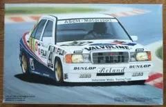 Nigel Mansell 直筆サイン入りフォト F1 証明書付き - メルカリ