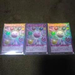 Item thumbnail for item 0a613013-12e9-49d4-8740-6d632a32cb92