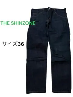 【大特価】　THE SHINZONE シンゾーン　サイズ36 デニム　ジーンズ