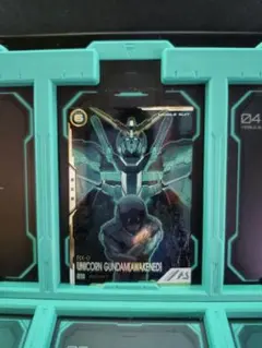 【アーセナルベース】ユニコーンガンダム(覚醒