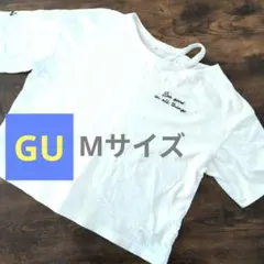 GU 半袖Tシャツ白　Мサイズ