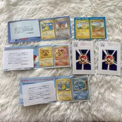 まとめ売り！ANAプロモーションカード　旧裏コンプリートセット【台紙付】など