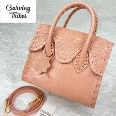 超極美品✨カービングトライブス✨ローリングステッチバッグ✨星風まどか監修✨ピンクのサムネイル