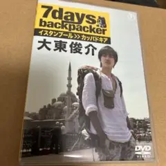 7days backpackerイスタンブール≫カッパドキア 大東俊介