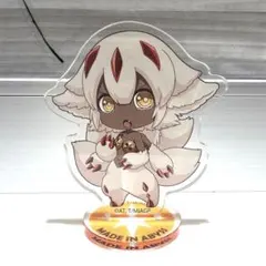 2025年最新】ファプタ メイドインアビスの人気アイテム - メルカリ