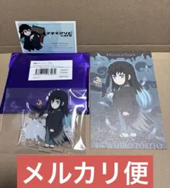 鬼滅の刃 時透無一郎 ハロウィン アクリルスタンド2026