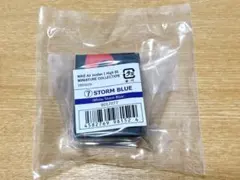 NIKE Air Jordan 1 ガチャ STORM BLUE