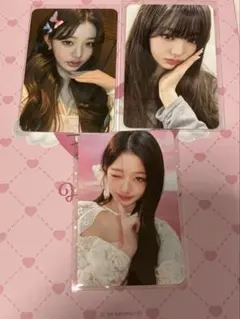 ウォニョン IVE セット トレカ