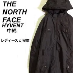 ○ノースフェイス 中綿 マウンテンジャケット コート ロング丈 刺繍ロゴ 茶L