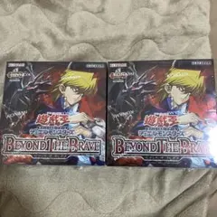 遊戯王BEYOND THE BRAVE新品未開封BOXシュリンク付き スリーブ - メルカリ