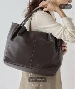 ビアズリー LIVETART マルチレザー トートバッグ BEARDSLEYのサムネイル