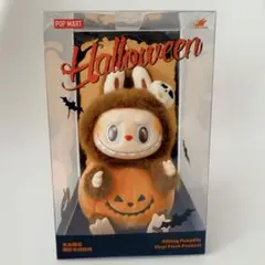 【新品未開封/購入証明あり】ラブブ ハロウィン パンプキン かぼちゃ